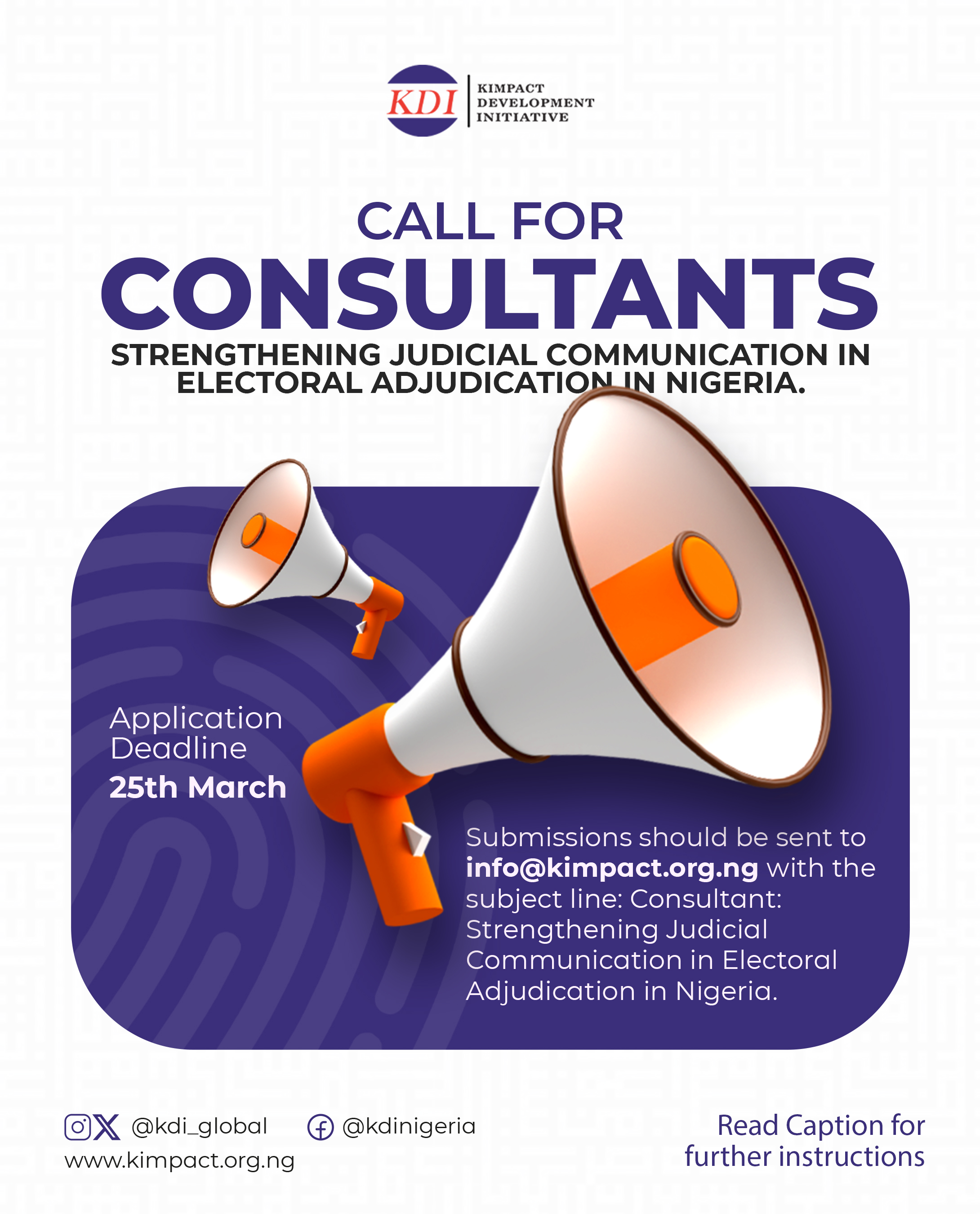 Call for Consultant- Judicial Communication